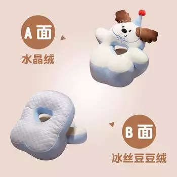 Студенческая подушка для сна двойного назначения для офисного обеденного перерыва, летняя прохладная подушка для сна из ледяного шелка с дышащим отверстием See details