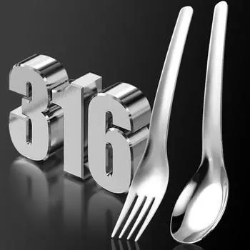 Студенческая посуда с длинной ручкой, пищевая нержавеющая сталь, практичная полированная ложка, вилка, товары для дома B