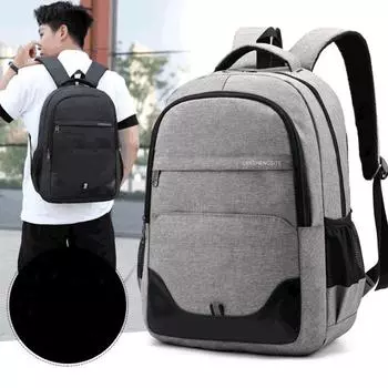 Студенческая простая повседневная сумка для компьютера, дорожные рюкзаки серый