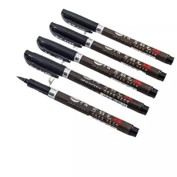 Студенческая ручка для мелкой печатной надписи с мягким наконечником, каллиграфическая ручка, ручка для подписи, портативная красивая ручка, средняя ручка для мелкой печатной надписи, мягкая ручка для макания 10pcs