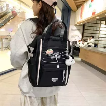 Студенческая школьная сумка большой емкости, женский однотонный рюкзак, дорожная сумка для девочек чёрный