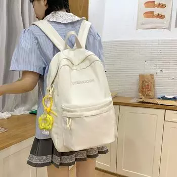 Студенческая школьная сумка для девочек, однотонный рюкзак для женщин, большой емкости, для занятий в кампусе, компьютерный рюкзак жёлтый