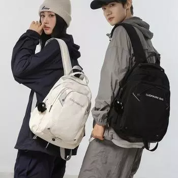 Студенческая школьная сумка для мужчин, компьютерный дорожный рюкзак, женский рюкзак большой емкости чёрный