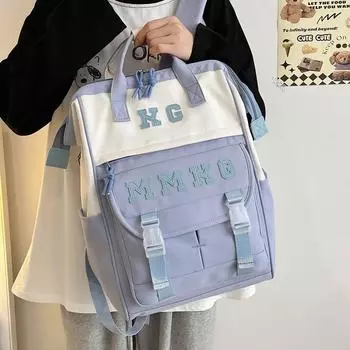 Студенческая школьная сумка для женщин, большой вместимости, рюкзак с цветными блоками чёрный