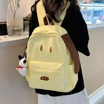 Студенческая школьная сумка для женщин с рисунком, рюкзак для девочек, большой емкости бежевый