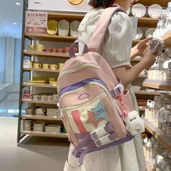 Студенческая школьная сумка, мини-рюкзак с пятиконечной звездой, женский дорожный рюкзак большой емкости для девочек-подростков жёлтый