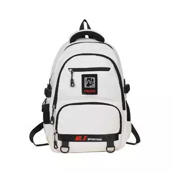 Студенческая школьная сумка, мужской многофункциональный рюкзак большой емкости, компьютерный рюкзак белый