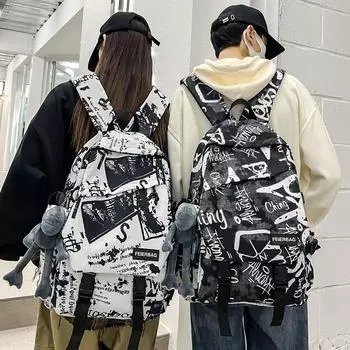 Студенческая школьная сумка, мужской рюкзак большой вместимости с камуфляжным принтом, женский рюкзак с принтом граффити