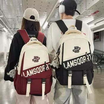 Студенческая школьная сумка с цветными блоками, мужской рюкзак большой емкости, сумка для книг для старшеклассников, женский рюкзак с буквенным принтом чёрный