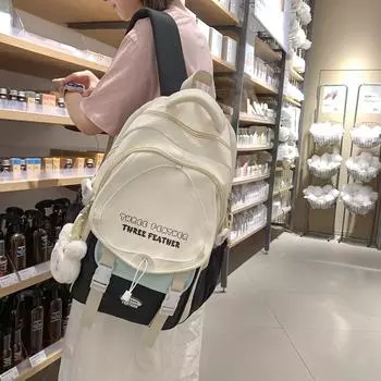 Студенческая школьная сумка в стиле колледжа, большая вместимость, женский рюкзак с цветными блоками, компьютерный дорожный рюкзак бежевый