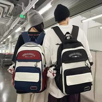 Студенческая школьная сумка в студенческом стиле для мужчин, большой емкости, рюкзак для женщин, контрастный цветной рюкзак чёрный