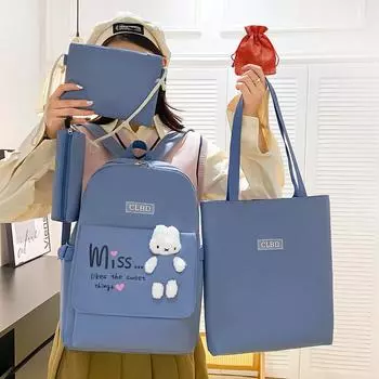 Студенческая школьная сумка, женская милая школьная сумка для кампуса, большая вместимость, рюкзак из пяти предметов чёрный