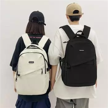 Студенческая школьная сумка, женский однотонный рюкзак, мужской, легкий, большой емкости, дорожный рюкзак красный