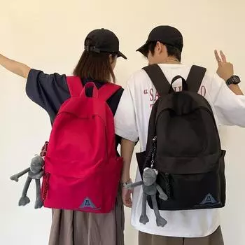 Студенческая школьная сумка, женский рюкзак большой емкости, однотонный мужской рюкзак чёрный