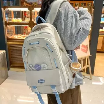 Студенческая школьная сумка женский рюкзак большая вместимость компьютерная сумка дорожный рюкзак для мужчин бежевый