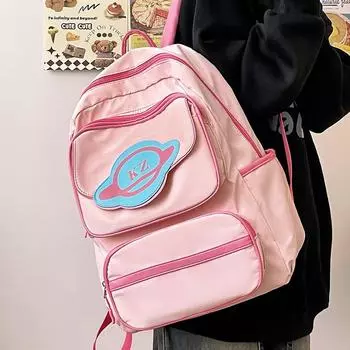 Студенческая школьная сумка, женский рюкзак контрастного цвета, рюкзак для средней школы для девочек розовый