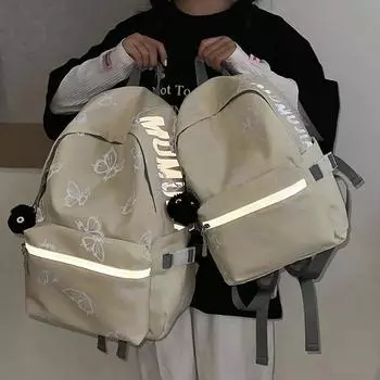 Студенческая школьная сумка, женский рюкзак с принтом бабочки, компьютерная сумка, мужской дорожный рюкзак Small серый