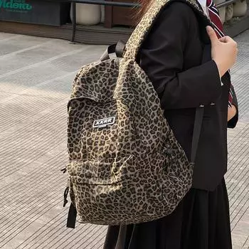 Студенческая школьная сумка, женский рюкзак с леопардовым принтом, легкий компьютерный дорожный рюкзак коричневый