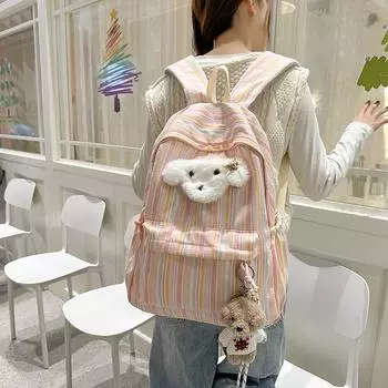 Студенческая школьная сумка, женский рюкзак с полосатым принтом, большой емкости Small розовый