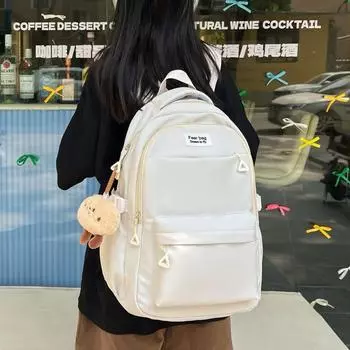 Студенческая школьная сумка, женский рюкзак в студенческом стиле, однотонный рюкзак бежевый