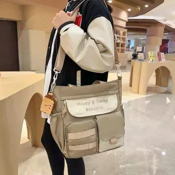 Студенческая сумка через плечо контрастного цвета, студенческая сумка через плечо, большая вместительная сумка в студенческом стиле, классная сумка чёрный