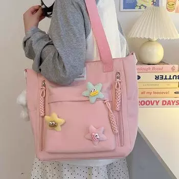 Студенческая сумка для книг, большая вместительная сумка через плечо, женская сумка через плечо бежевый