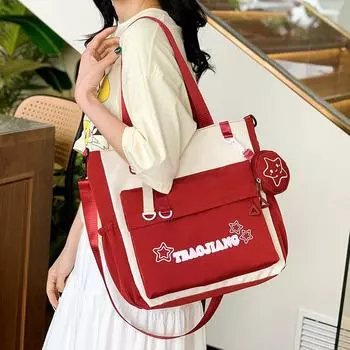 Студенческая сумка для занятий, большая вместительная сумка через плечо, женская сумка через плечо, пригородная большая сумка чёрный