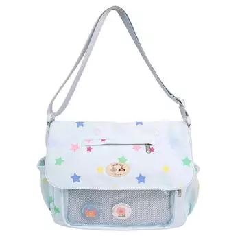 Студенческая сумка-мессенджер большой вместимости с принтом звезд, женская сумка через плечо для занятий синий