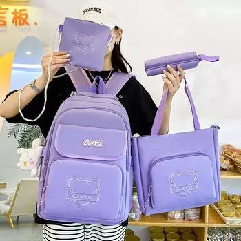 Студенческая сумка Рюкзак из четырех частей Холщовый рюкзак большой вместимости розовый