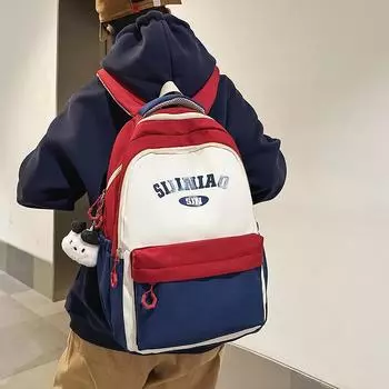 Студенческая сумка, женский рюкзак большой вместимости, сумка для компьютера чёрный