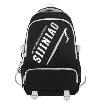 Студенческая сумка Женский Рюкзак для учащихся средней школы Мужской белый