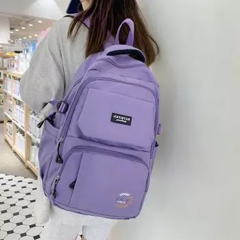Студенческая сумка, женский рюкзак для учащихся средней школы, большой вместительный студенческий рюкзак