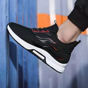 Студенческие мужские кроссовки для бега, вулканизация, детская спортивная обувь, мужские кроссовки для мальчиков, амортизирующая мужская спортивная обувь, теннис 43 серый