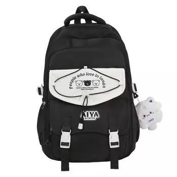 Студенческий контрастный школьный рюкзак Женский рюкзак большой вместимости чёрный