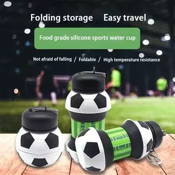 Студенческий креативный складной стакан для воды в виде мяча, спортивная бутылка для воды для дома, складной стакан из силикона, портативный, устойчивый к падениям 550ml