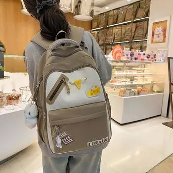 Студенческий мультяшный школьный рюкзак большой емкости контрастный женский дорожный рюкзак жёлтый