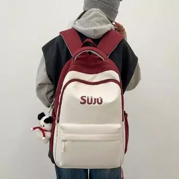 Студенческий однотонный школьный рюкзак большой емкости для женщин и мужчин, дорожный рюкзак чёрный