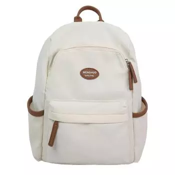 Студенческий однотонный школьный рюкзак для девочки, большой вместимости, дорожный белый