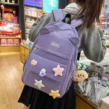 Студенческий однотонный школьный рюкзак для средней школы, женский рюкзак большой вместимости фиолетовый