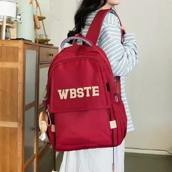 Студенческий однотонный школьный рюкзак, мужской большой вместительный рюкзак для младших школьников и старшеклассников, женский рюкзак с буквенным принтом чёрный