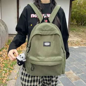 Студенческий однотонный школьный женский рюкзак из вельвета бежевый