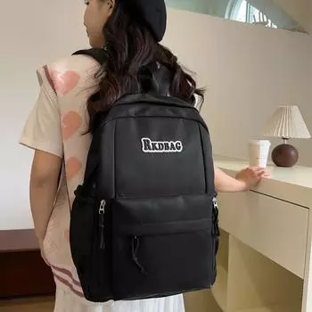 Студенческий однотонный школьный женский рюкзак в студенческом стиле с буквенным принтом, рюкзак большой емкости чёрный
