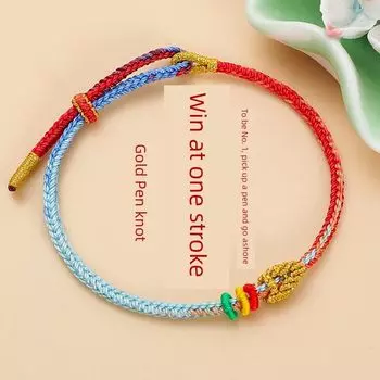 Студенческий подарок Узел Вэньчан Ремень для переноски Этнический стиль Экзамен Приземление Золотой Рейтинговый Титул Красный Веревочный Браслет Праздник Драконьих Лодок Красочный Gold pen Knot Ashore hand rope