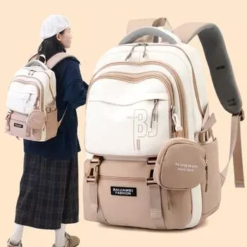 Студенческий рюкзак большой емкости, детский школьный рюкзак, женский цветной рюкзак синий