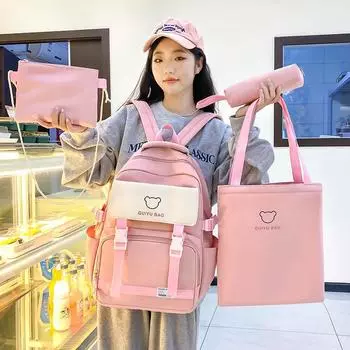 Студенческий рюкзак большой вместимости, комплект из четырех предметов, женский повседневный рюкзак, модный школьный рюкзак с цветными блоками в консервативном стиле чёрный