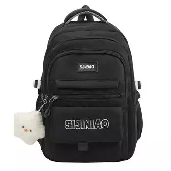 Студенческий рюкзак для девочек, большая вместимость чёрный