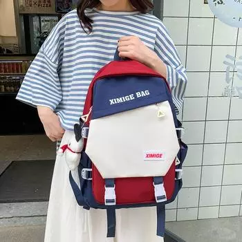 Студенческий рюкзак для младших школьников, школьный рюкзак большой емкости синий