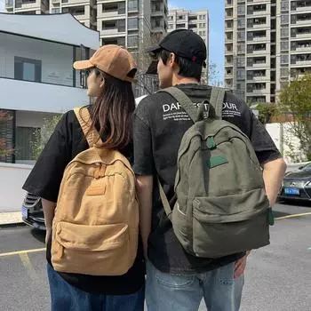 Студенческий рюкзак, холст, однотонный, для средней школы, для путешествий, школьный рюкзак большой емкости, мужской чёрный