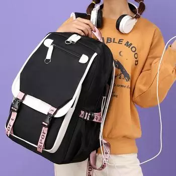 Студенческий рюкзак Легкий повседневный рюкзак Сплошной цветной рюкзак Дорожная сумка 30x15x43cm белый