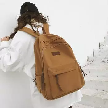 Студенческий рюкзак, однотонный рюкзак, школьная сумка большой емкости для учащихся средних и старших классов белый